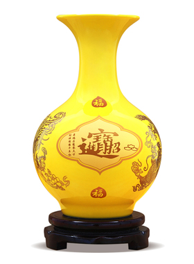 景德镇陶瓷器花瓶中国红色描金花瓶摆设婚礼祝寿开业礼品装饰品