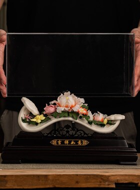 德化白瓷吉祥如意摆件陶瓷富贵牡丹手捏瓷花办公室玄关桌面装饰品