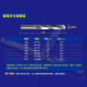 Huhao Woodworking Drill Bit ຄວາມໄວສູງເຫຼັກ HSS ສະຫຼັດ Core Woodworking Step Drill Thread Drill Step Drill Bit