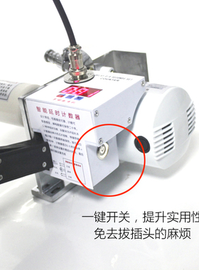 服装厂断布机全套全自动轨道式切布机裁剪机裁布机电动剪刀电剪刀
