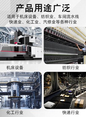称重传感器高精度拉力重量S型测力压力料斗称搅拌站配料机料斗秤