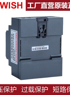 明纬HDR-60-24V导轨开关电源220伏转直流12V5A30W45W100W超薄2.5A