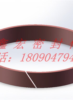 油缸/气缸导向带/导向环/支撑环/耐磨套 20/25/30*3 四氟青铜材质