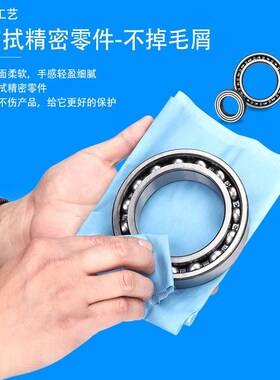 工业用无纺布大卷无尘纸擦拭布无尘布白蓝色吸油吸水纸擦玻璃