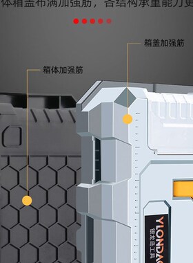 三层折叠工具箱多层五金电工多功能家用维修车载专用收纳箱工具盒
