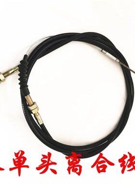 纸箱机械配件河北广东钉箱机打钉机制动线装订箱机双头脚踏离合线
