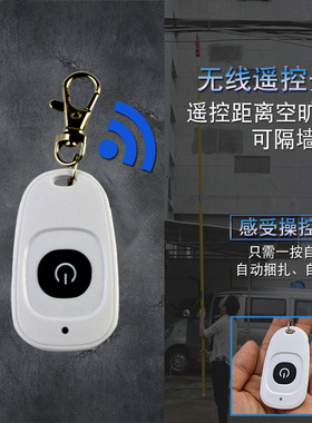 全自动线缆机扎线捆扎机光缆附挂机伸缩挂缆机智能高空挂缆器光纤
