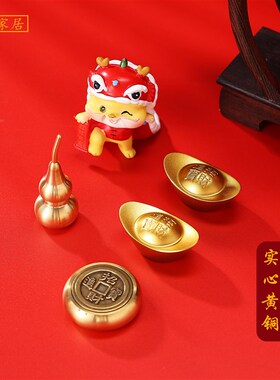 龙年摆件生肖龙招财新年礼物装饰品送礼吉祥2024桌面家居创意公司