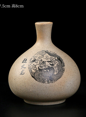 土陶避火龙瓶子厨房西北角壁火龙瓶黄碎石辟火葫芦五方土化解厨房