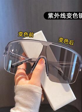 2026春款骑行眼镜日夜二用变色太阳镜男女运动防风户外骑行护目镜