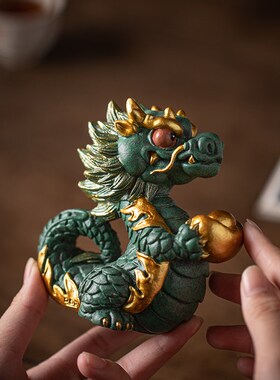 2024年新款茶宠创意龙年祥龙送宝摆件招财青龙家居客厅桌面装饰品