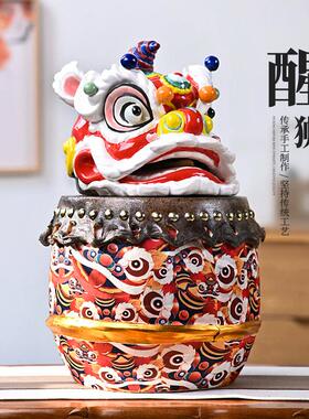 陶瓷醒狮摆件创意舞狮头鼓新中式办公室博古架高级感软装饰工艺品