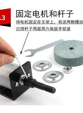 电动磨刀机砂轮机小型家用磨刀沙轮机磨石电机连接杆全自动打磨机