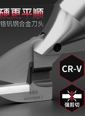 电动剪刀铁皮工业用充电电剪刀锂电薄金属金刚网大功率剪铁皮神器
