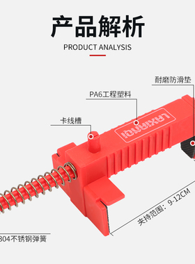 砌砖拉线器砌砖神器泥瓦工砌砖拉线固定器建筑固定架砌墙神器拉线