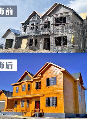 外墙保温装饰一体板农村防火防水真石漆隔音隔热复合金属雕花板