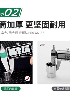 快速套筒棘轮扳手大中小飞双向万用汽修工具扳工业级72齿家用扳手