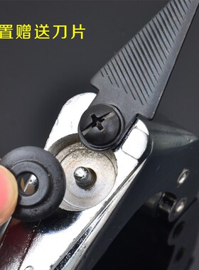 上匠工具割管器专业空调维修管子割刀铜管割管刀割管器切管器