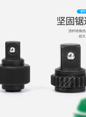 台湾南豫扭力扳手配件公斤力矩棘轮维修齿轮基础包拔片后盖修理包
