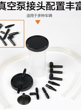 汽车换机油抽油机手动刹车油更换真空泵两用铜芯维修工具抽打两用