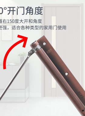 大门闭门器液压缓冲自动开关门装置家用闭合器弹簧隐形免打孔神器