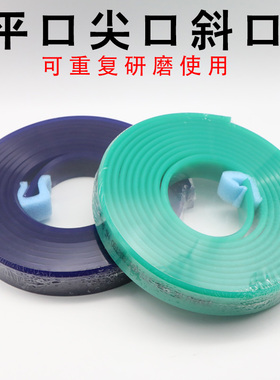 丝印刮胶刮刀刮条油墨印刷胶条丝网印刷刮胶油墨刮刀丝印机刮胶条
