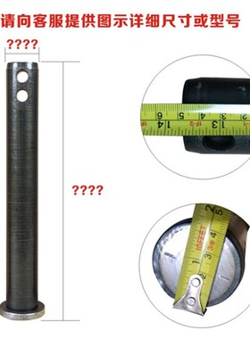 挖掘机斗轴斗销直径60 65 70 80全系列挖斗销勾机配件耐磨粹火
