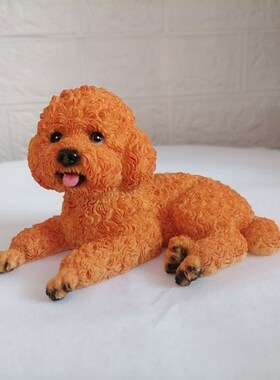 可爱仿真泰迪犬汽车狗摆件家居桌面贵宾礼物摆饰车载车内装饰用品