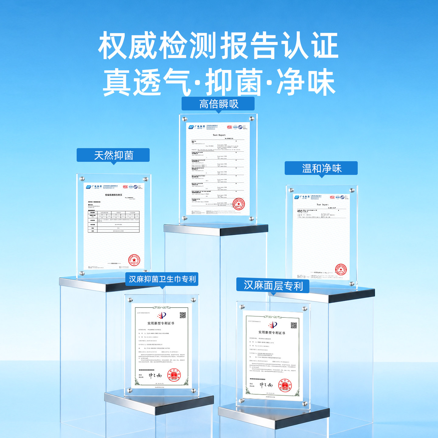 素材图