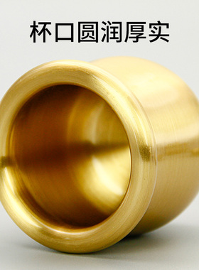 台湾纯铜供水杯财神爷观音圣水杯家用供佛供奉净水杯佛前供杯摆件