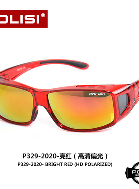 偏光防晒套镜墨镜 清夜视偏光太阳镜 TR90镜架运动太阳镜 可套近