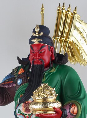 武财神佛像九龙关公摆件客厅立刀元宝关二爷关帝树脂彩绘店铺公司