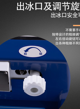 商用BY-168 169刨冰机110V可选大功率碎冰机全自动沙冰机奶茶店