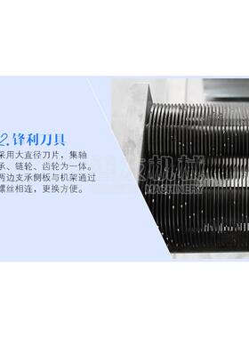 善友肉类食品切块机切鸡丁机
