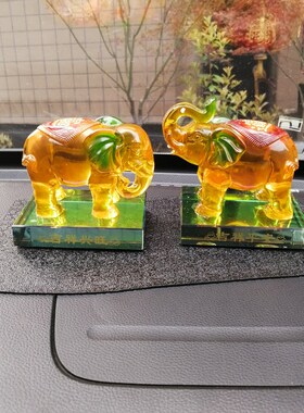 迷你网红汉白玉大象摆件 一对小象艺术品 对象 汽车饰品 招财貔貅