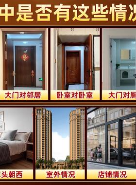 五帝钱真品铜钱化解入户门黄铜压门槛大门卧室摆件中国结葫芦挂件