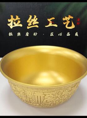 黄铜饭碗百福碗雕刻金色高档加厚实心文玩古玩工艺礼品摆饰浮雕装