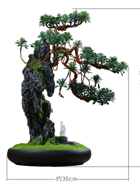 仿真迎客松盆景摆件新中式假山绿植盆栽小罗汉松柏树客厅装饰植物