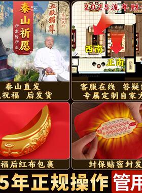聚宝盆纯铜招财聚财摆件2026年新款八方来财铜缸黄铜水晶元宝客厅