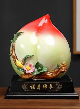 陶瓷寿桃摆件生日礼物送长辈父母爷爷奶奶祝寿贺寿福寿绵绵装饰品