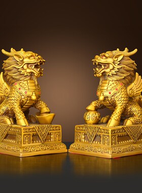 纯黄铜麒麟摆件一对财富麒麟八卦麒麟方底公司客厅办公室装饰工艺