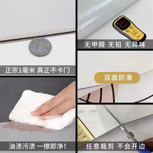 超薄1mm喜庆红色入户门地垫大门口进门脚垫特薄玄关可裁剪PVC地毯 - 图1