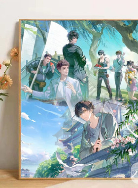 盗墓笔记自粘钻石画解压吴邪张起