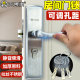 Fearless Adjustable Bedroom Lock Set Indoor Room Door Stainless Steel Lock Universal Home Room Lock