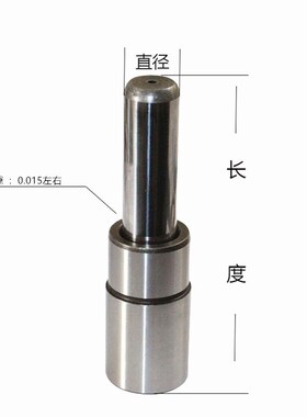 SGP滑动导柱导套精密五金冲压模具外导柱16 18 20 22 35 45 50