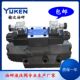 ການຂົນສົ່ງຟຣີ Yuci Yuken YUKEN ຄຸນນະພາບ electro-hydraulic reversing valve DSHG-06-3C2-T-D24-N1-50 ປ່ຽງ solenoid