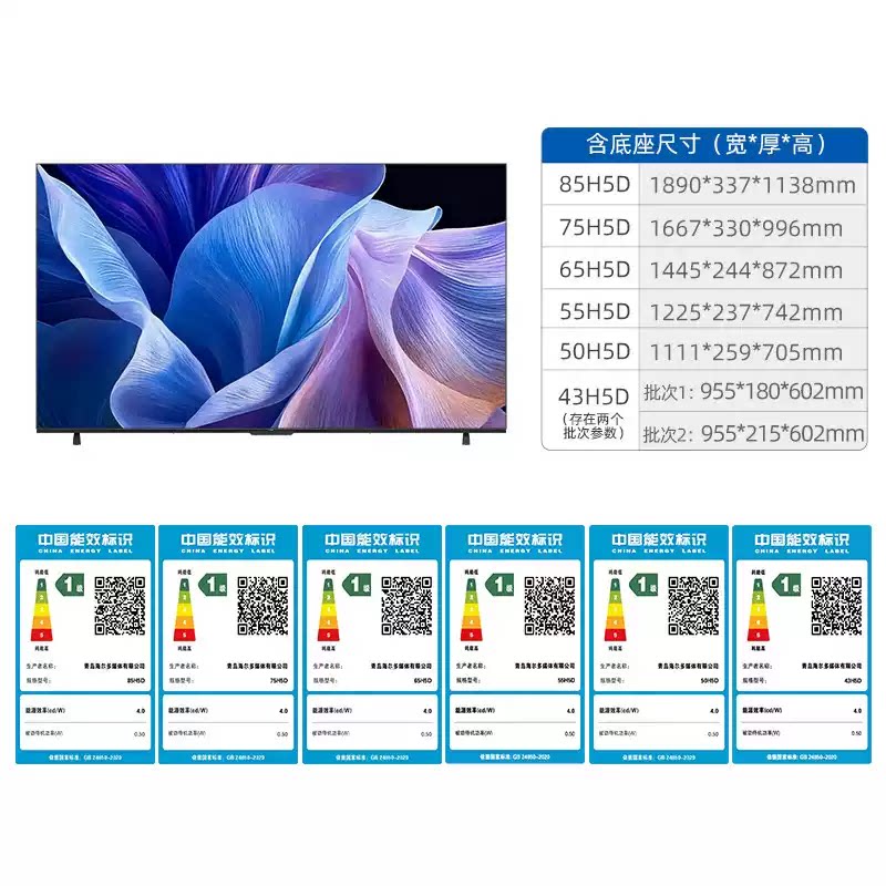 图 5