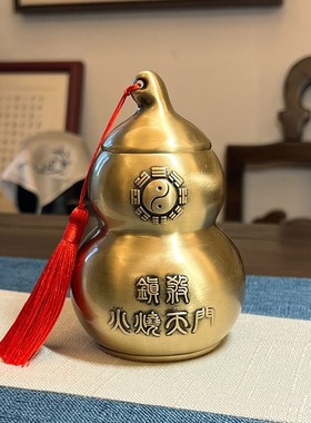 青蚨黄眉庵纯铜避火龙葫芦摆件