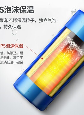 三鼎饮水机机商用大容量学校净水一体工厂直饮水刷卡开水器开水机