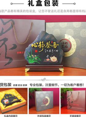 茶室摆件茶叶店茶馆茶柜茶几茶道茶桌禅艺茶艺中式博古架装饰品